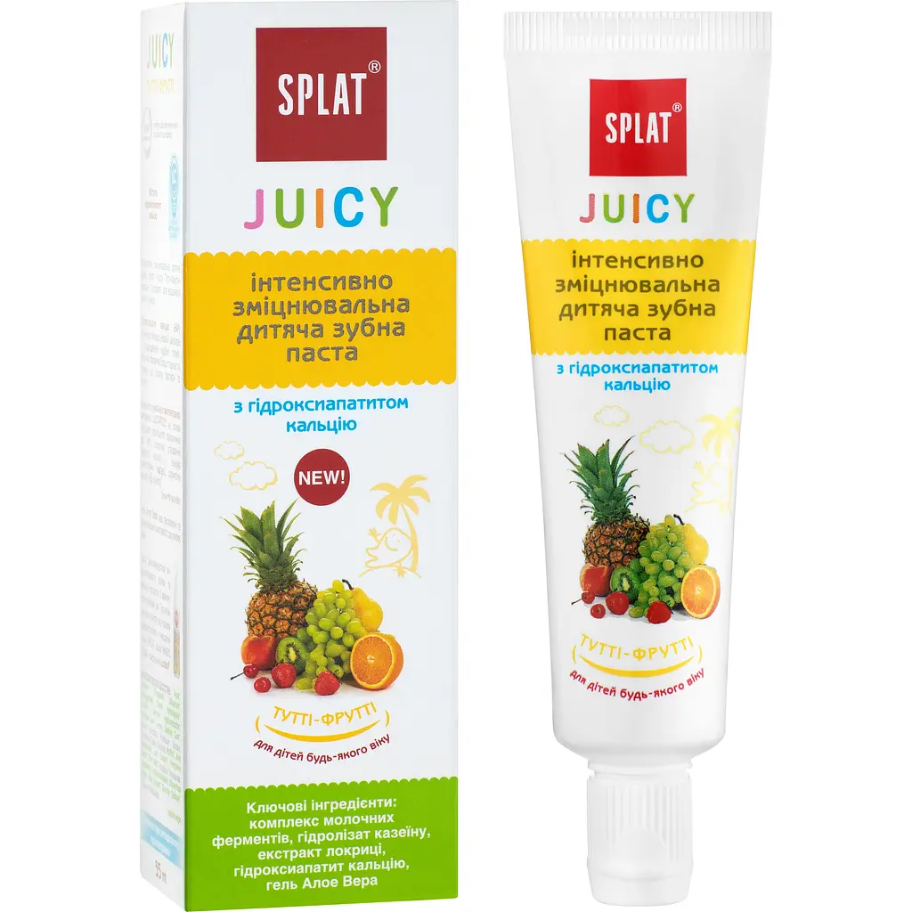 Детская зубная паста Splat Juicy Тутти-Фрутти 35 мл - фото 2