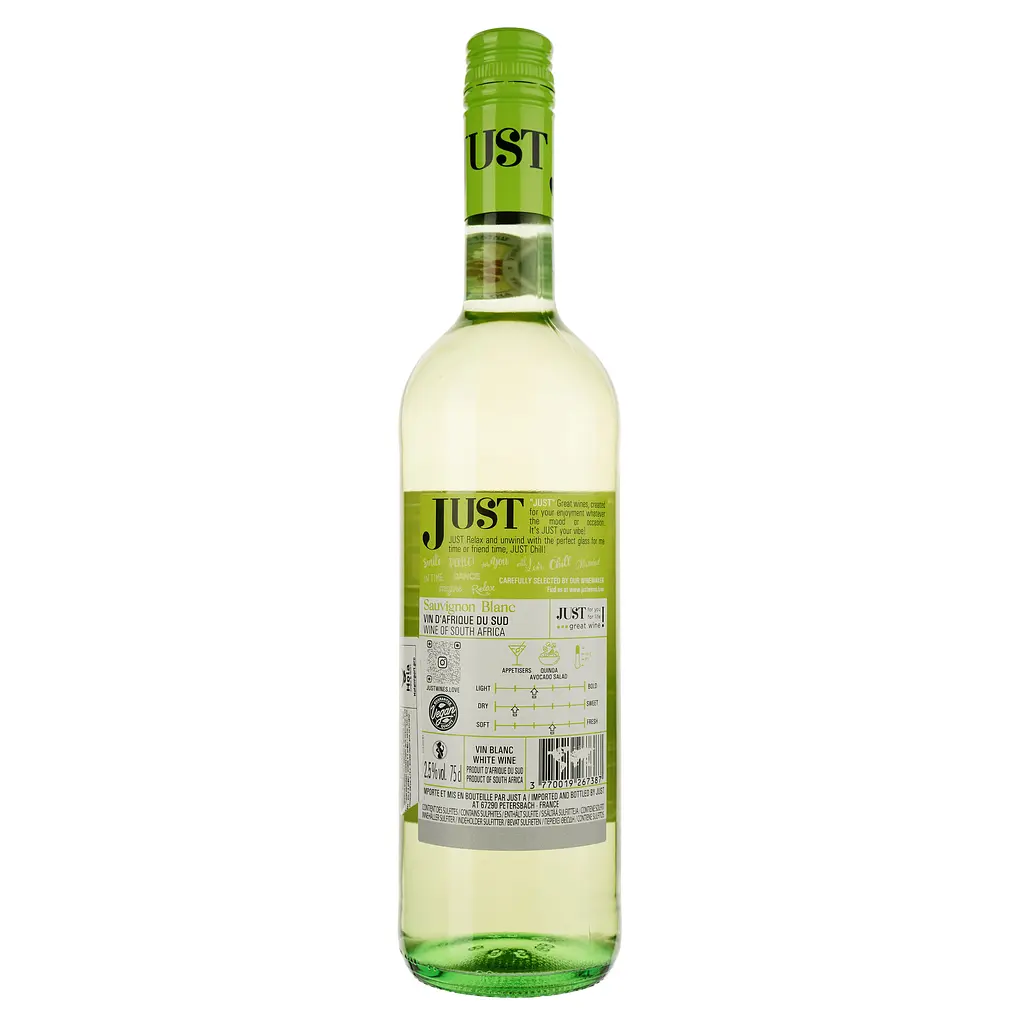 Вино Just Chill Sauvignon Blanc Vegan біле сухе 0,75 л - фото 2
