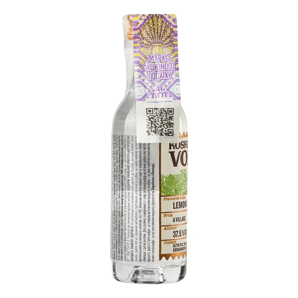 Алкогольний напій Koskenkorva Lemon Lime Yarrow 37.5% 0.04 л - фото 4