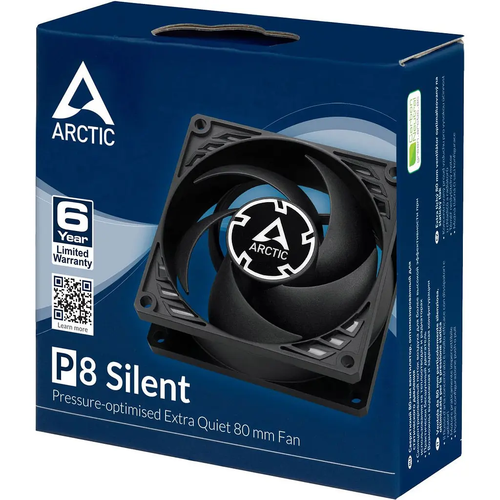 Корпусний вентилятор Arctic P8 Silent Black (ACFAN00152A) [175963] - фото 6