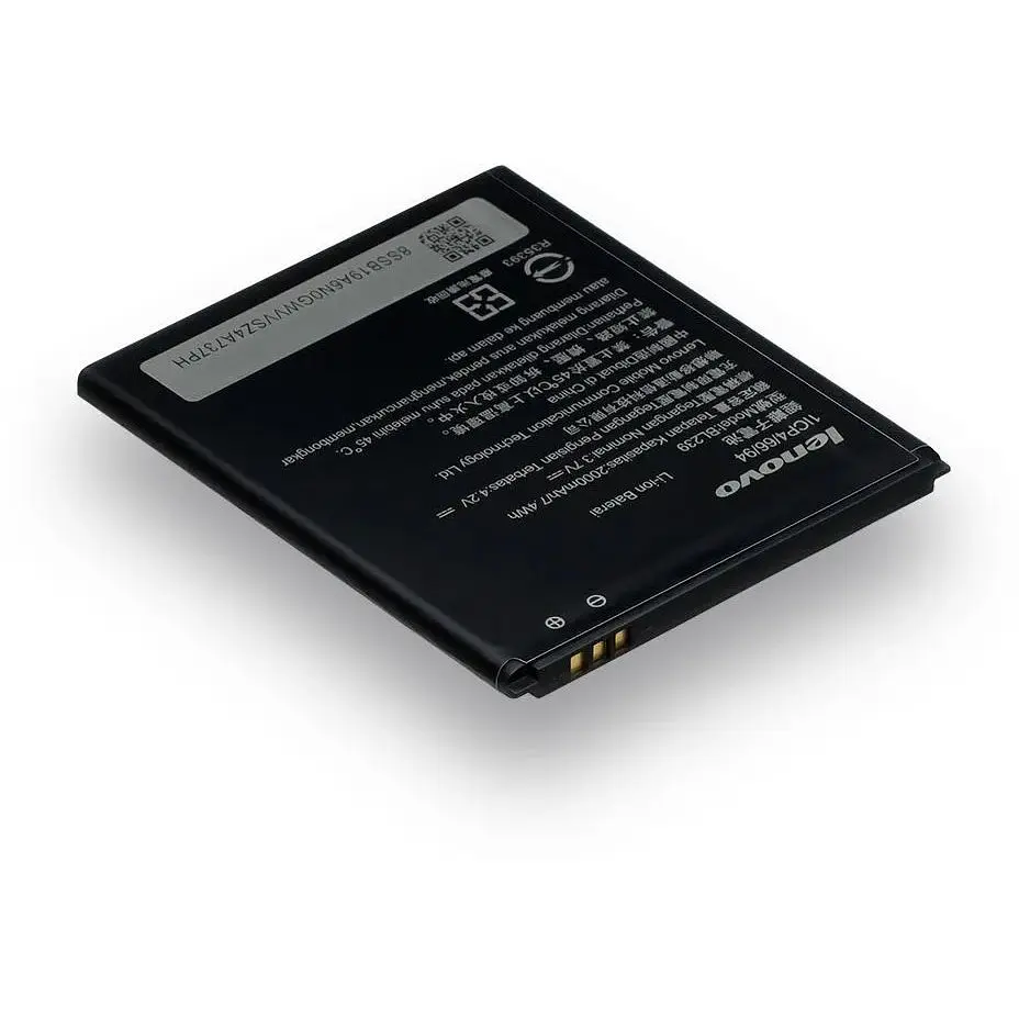 Акумулятор battery Lenovo A399/BL239 AAA