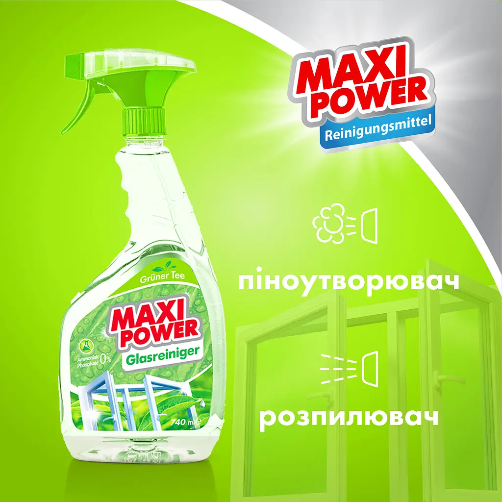Засіб для миття скла Maxi Power Зелений чай, 740 мл - фото 5