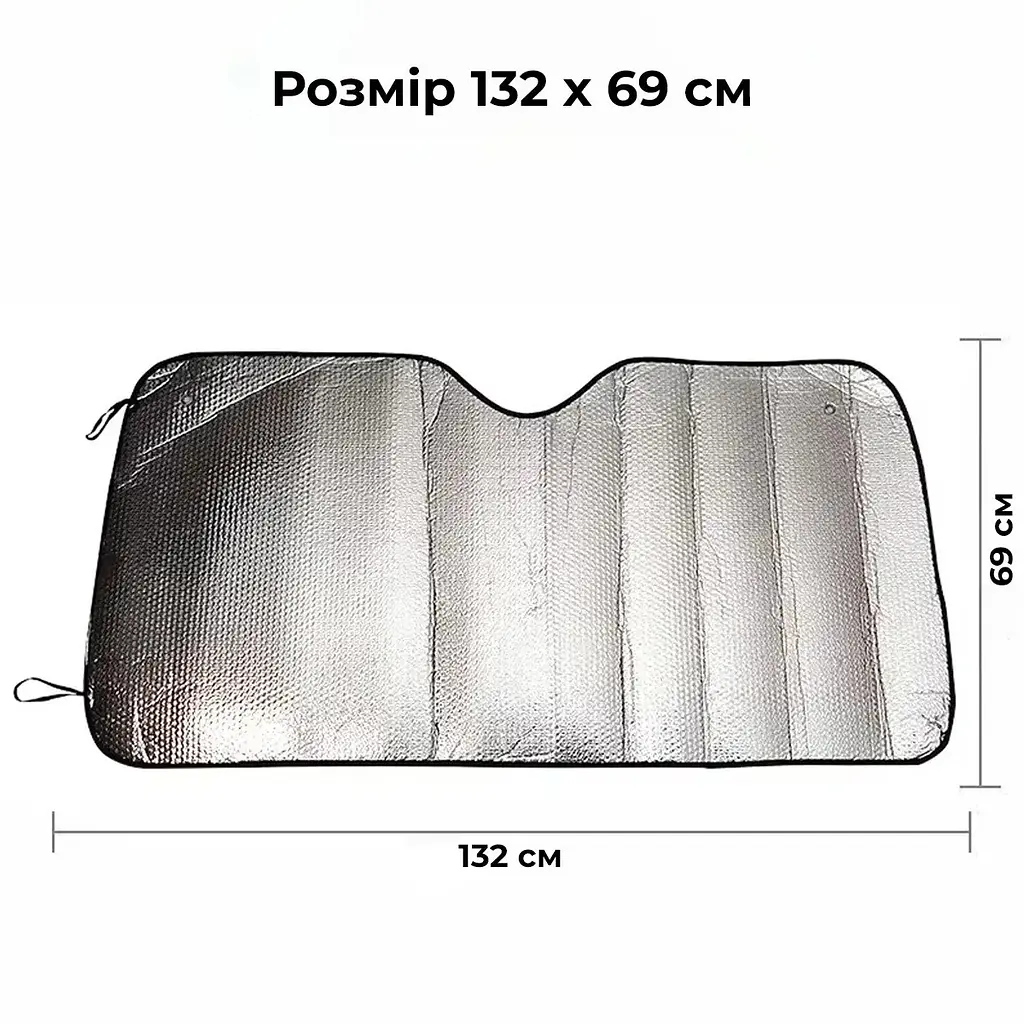 Солнцезащитная шторка для авто, на лобовое стекло, 132×69 см, серебристая, с присосками - фото 4