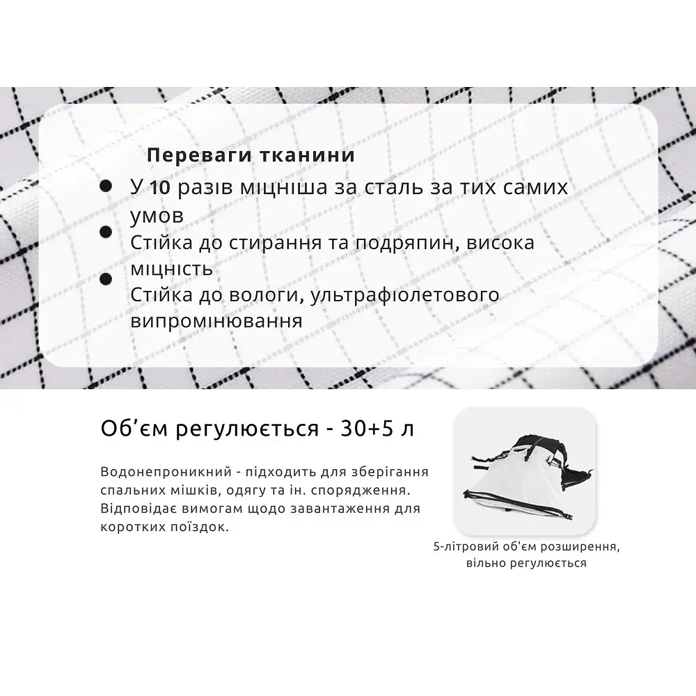 Рюкзак туристичний Naturehike CNK2300016, 30+5 л, чорний (6976507661331) - фото 11