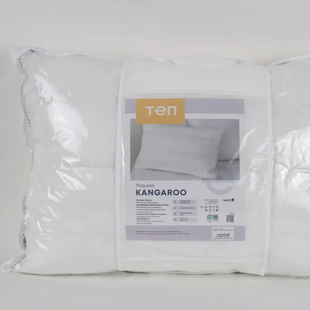 Подушка ТЕП Innovation Kangaroo 50x70 см біла - фото 7