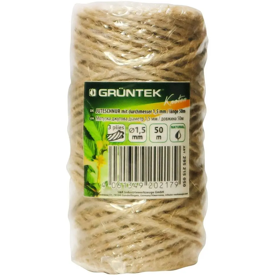 Шпагат джутовий Gruntek 1.5 мм x 50 м - фото 2