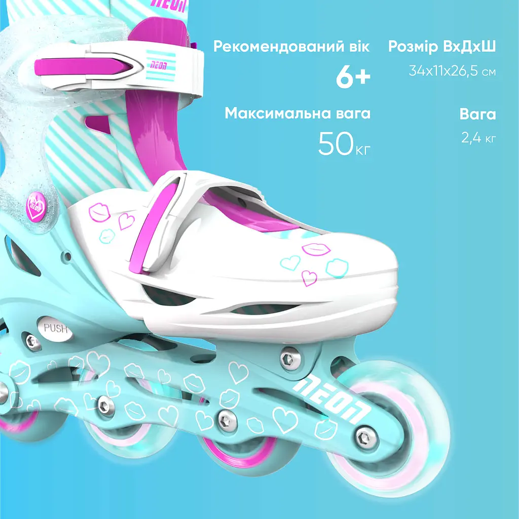 Роликові ковзани Neon Inline Skates розмір 34-37 бірюзові (NT08T4) - фото 5