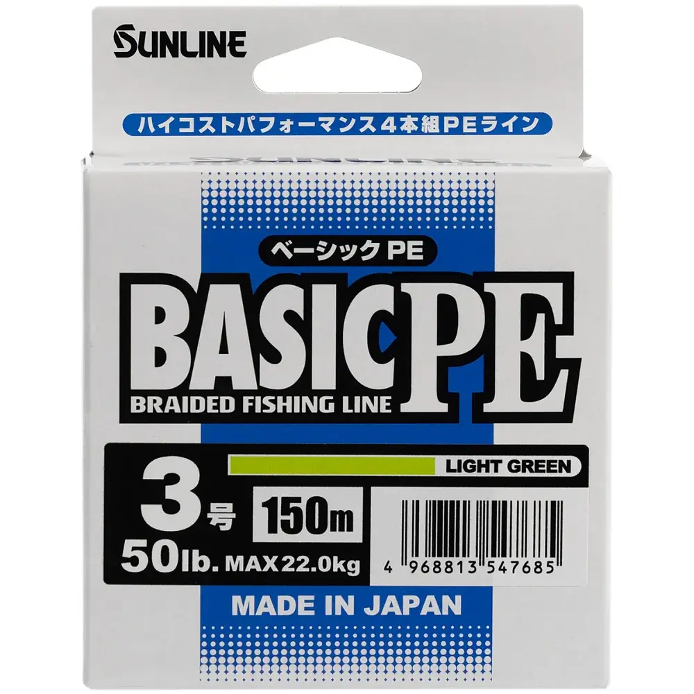 Шнур Sunline Basic PE 150 м (Light Green) 3/0/0.296 мм 50 lb/22 кг - фото 2