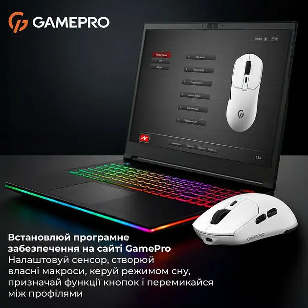 Мышь GamePro Genesis Airmaster Wireless/Bluetooth/USB PixArt PAW3311 Sensor White (GM167W) - фото 16
