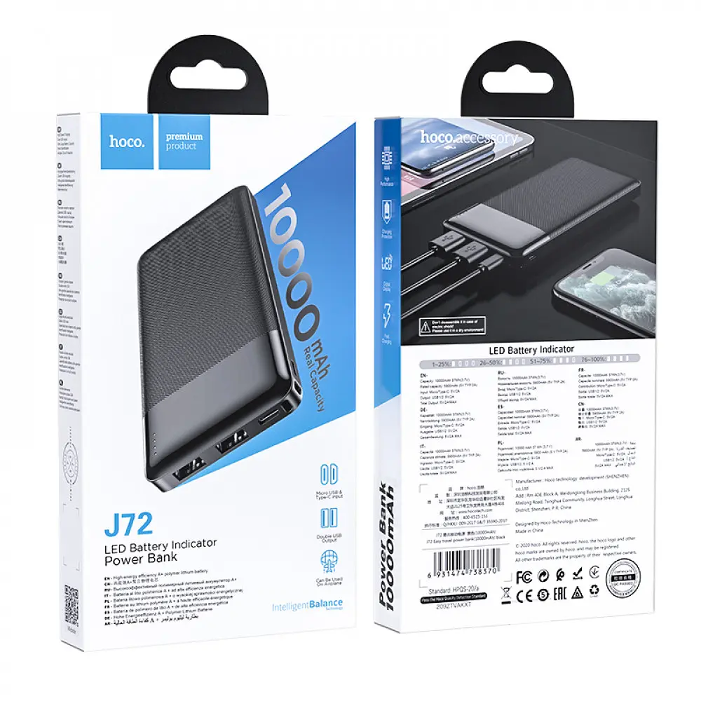 Зовнішній аккумулятор HOCO J72 Easy travel power bank(10000mAh) чорний - фото 3