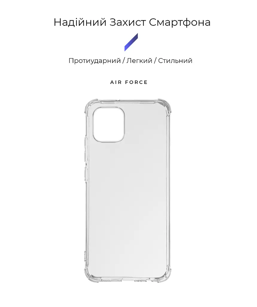 Прозрачный чехол для Samsung Galaxy A03 (A035) с защитой камеры и усиленными бортами, тонкий, силиконовый, бесцветный, ударостойкий, противоударный бампер c закрытой камерой, ArmorStandart (ARM65520) - фото 2