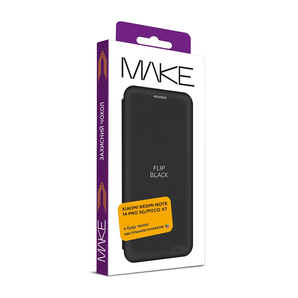 Чохол-книжка MAKE Xiaomi Redmi Note 14 Pro 5G/Poco X7 Flip Black - фото 3