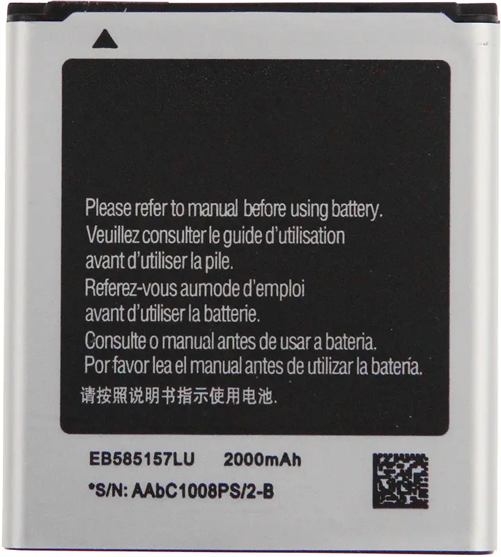 Аккумулятор TOTO EB585157LU for Samsung 1900/2000 mAh - фото 3