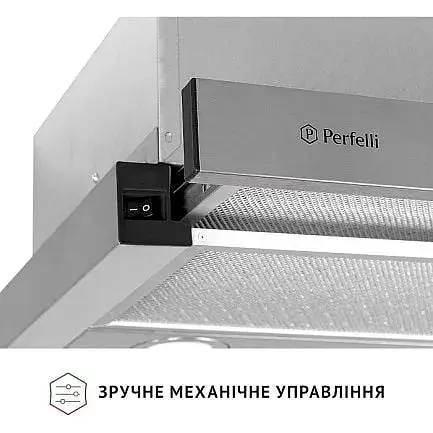 Вытяжка телескопическая Perfelli TL 6622 I 1000 LED - фото 4