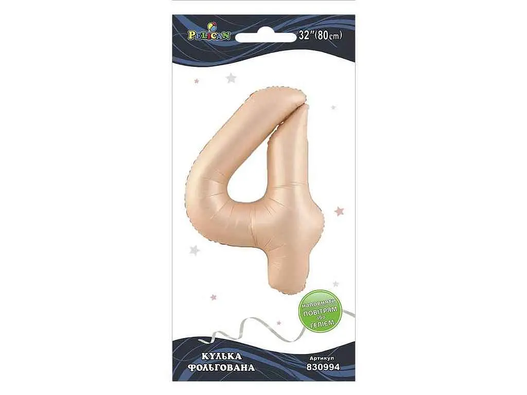 Кулька фольгована цифра PELICAN 32 (80 см) 1 4 рожева Blush