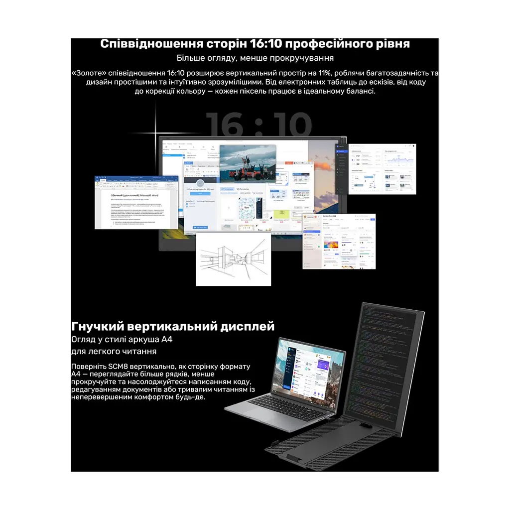 Монітор Blackview Single Screen 15.3inch (BVSCM8) - фото 10