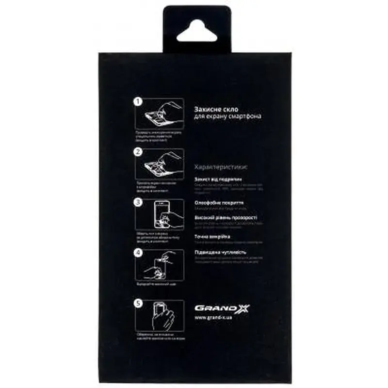 Скло захисне Grand-X Samsung Galaxy M11 full cover black (GSGM11FCB) (GSGM11FCB) - фото 2