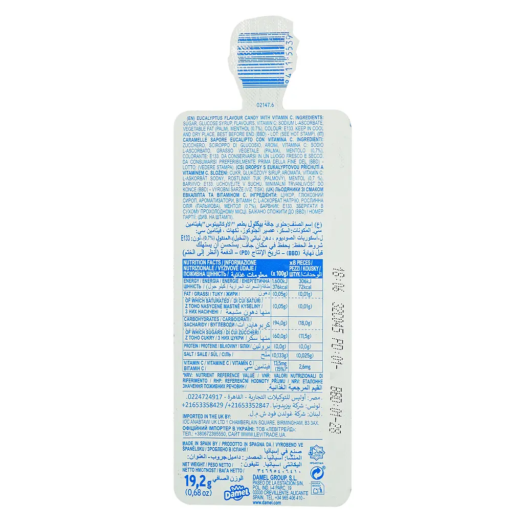 Льодяники Damel Pectol Eucalyptus, 20 г - фото 2