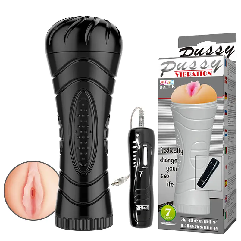 Мастурбатор Pussy Vibration Vagina Masturbator Cup - фото 2