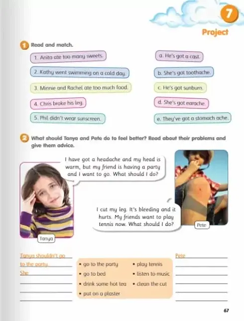 Smart Junior for Ukraine 4. Workbook with QR code - фото 7
