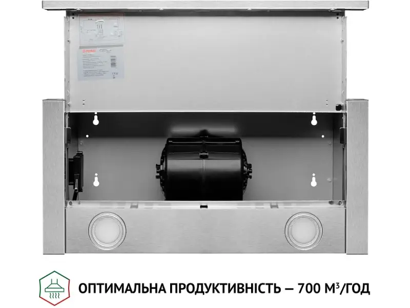 Витяжка Perfelli TL 6212 I 700 LED - фото 5