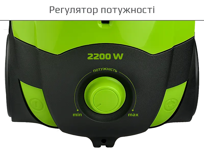 Пилосос Liberton LVC-0801B ECO Green - фото 2