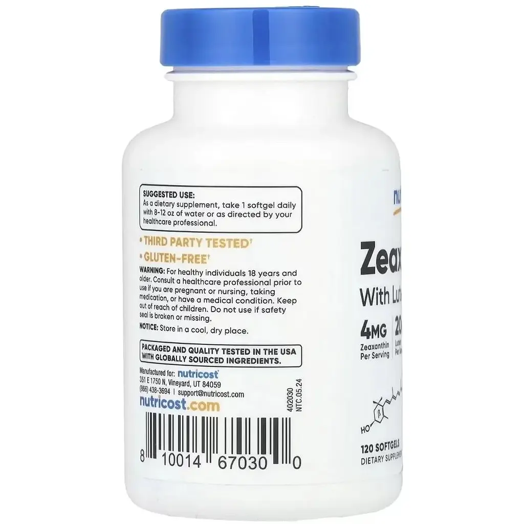 Зеаксантин з лютеїном Nutricost 120 гелевих капсул - фото 2