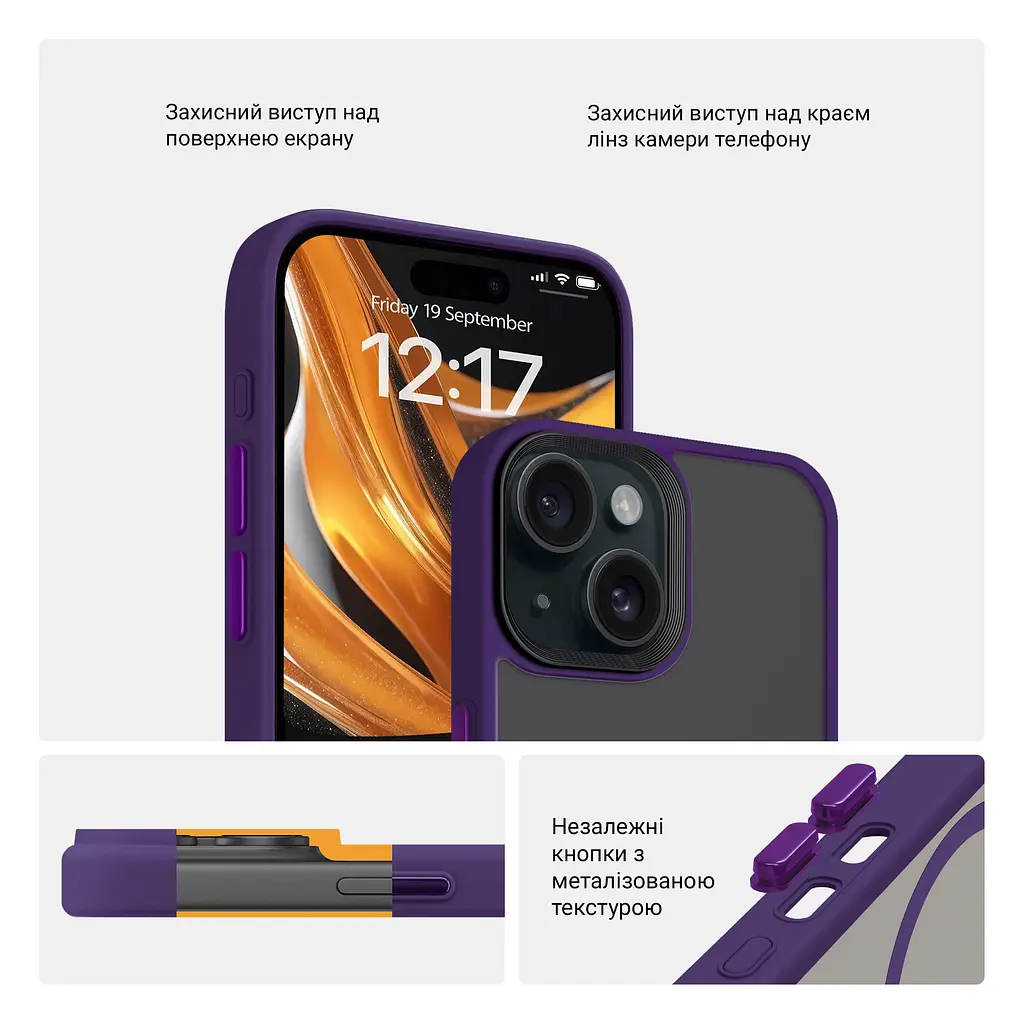 Чехол для Apple iPhone 15, Uniq MagCase, фиолетовый, противоударный, панель-накладка с магсейф, ударопрочный TPU+PC, с магнитом MagSafe, поддержка полноценной беспроводной зарядки, ArmorStandart (ARM75309) - фото 3