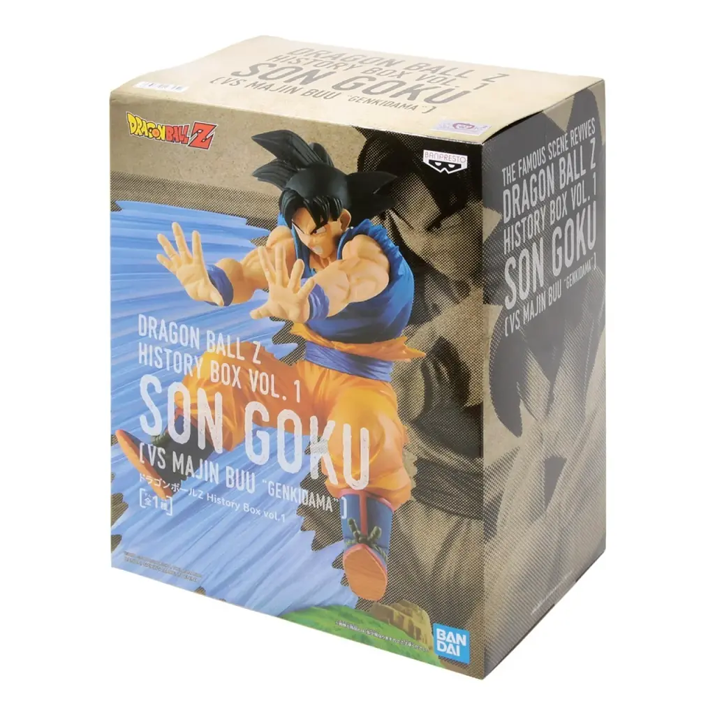 Фігурка Spirits Son Goku Dragon Ball Гоку Драконівські Перли 12 см BS HB SG SG DB 12 - фото 3
