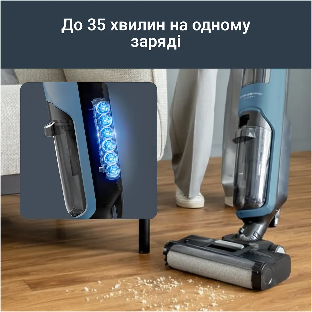 Пилосос Rowenta безпровідний миючий X-Clean 2 120 Вт чорно-блакитний (GZ2271E0) - фото 14