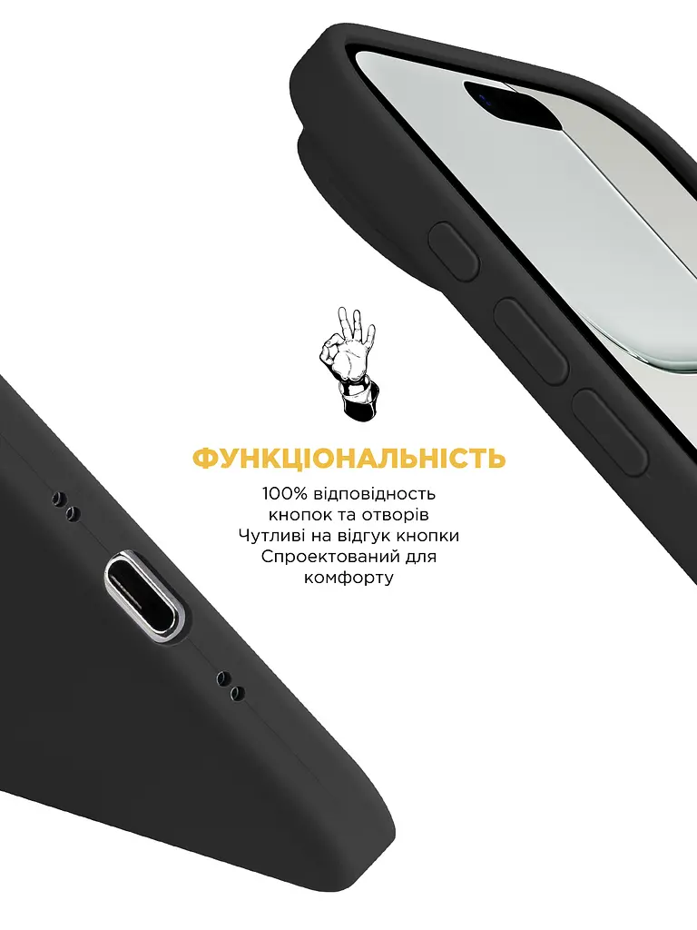 Силиконовый чехол с MagSafe для Apple iPhone 17 Air, ICON2 MagCase, черный, противоударный, панель с мягкой подкладкой, защита всего корпуса, поддержка беспроводной зарядки, совместим с защитными стеклами и пленками, ArmorStandart (ARM86250) - фото 4