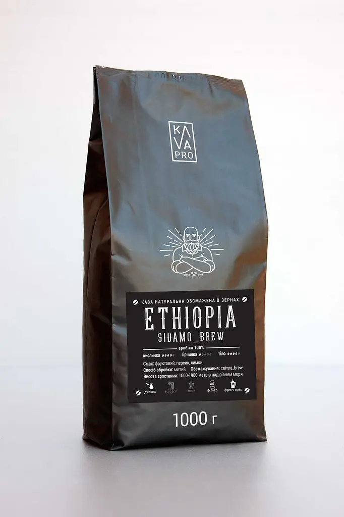 Ethiopia Sidamo_brew кава в зернах арабіка 1 кг