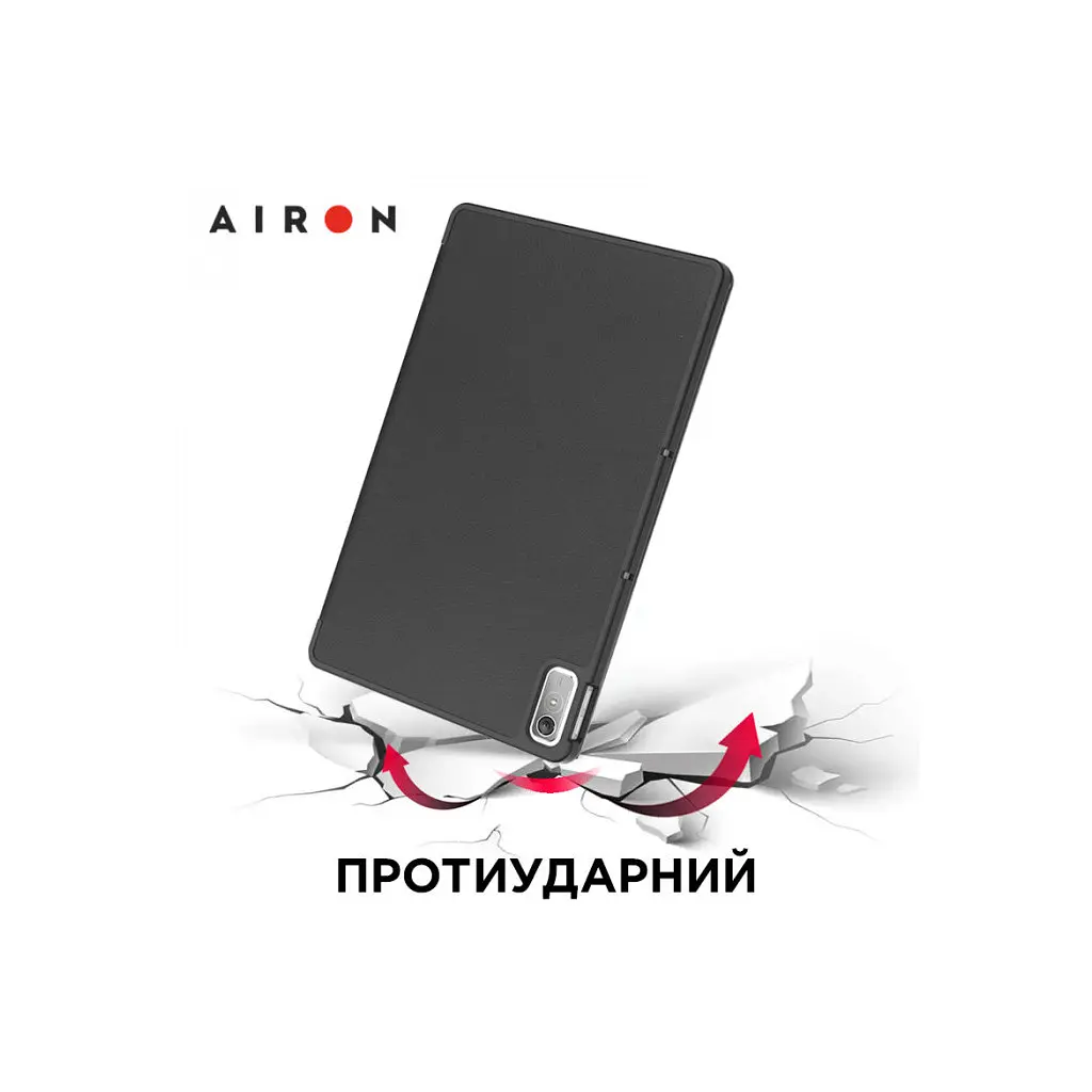 Чохол до планшета AirOn Premium Lenovo Tab P11 2nd Gen 11.5" + protective film black (4822352781093) - фото 6