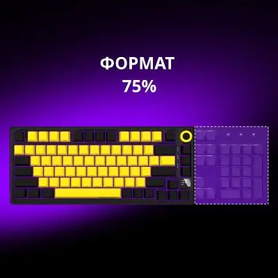 Клавіатура Lorgar KBP7075W Pro RGB Wireless/Bluetooth/USB UA Beige (LRG-KBP7075W-RT-US) - фото 9