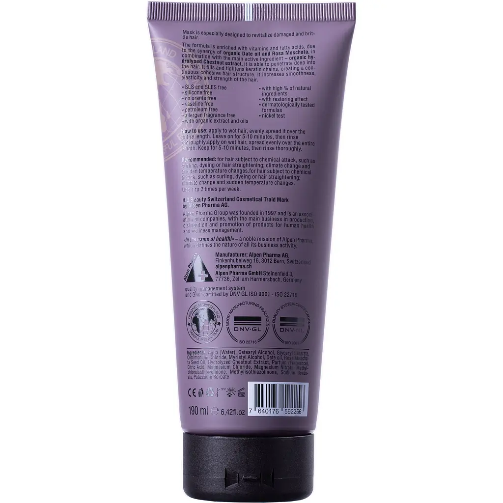 Маска для пошкодженого волосся H.Q. Beauty Restore Damaged Hair 190 мл - фото 2