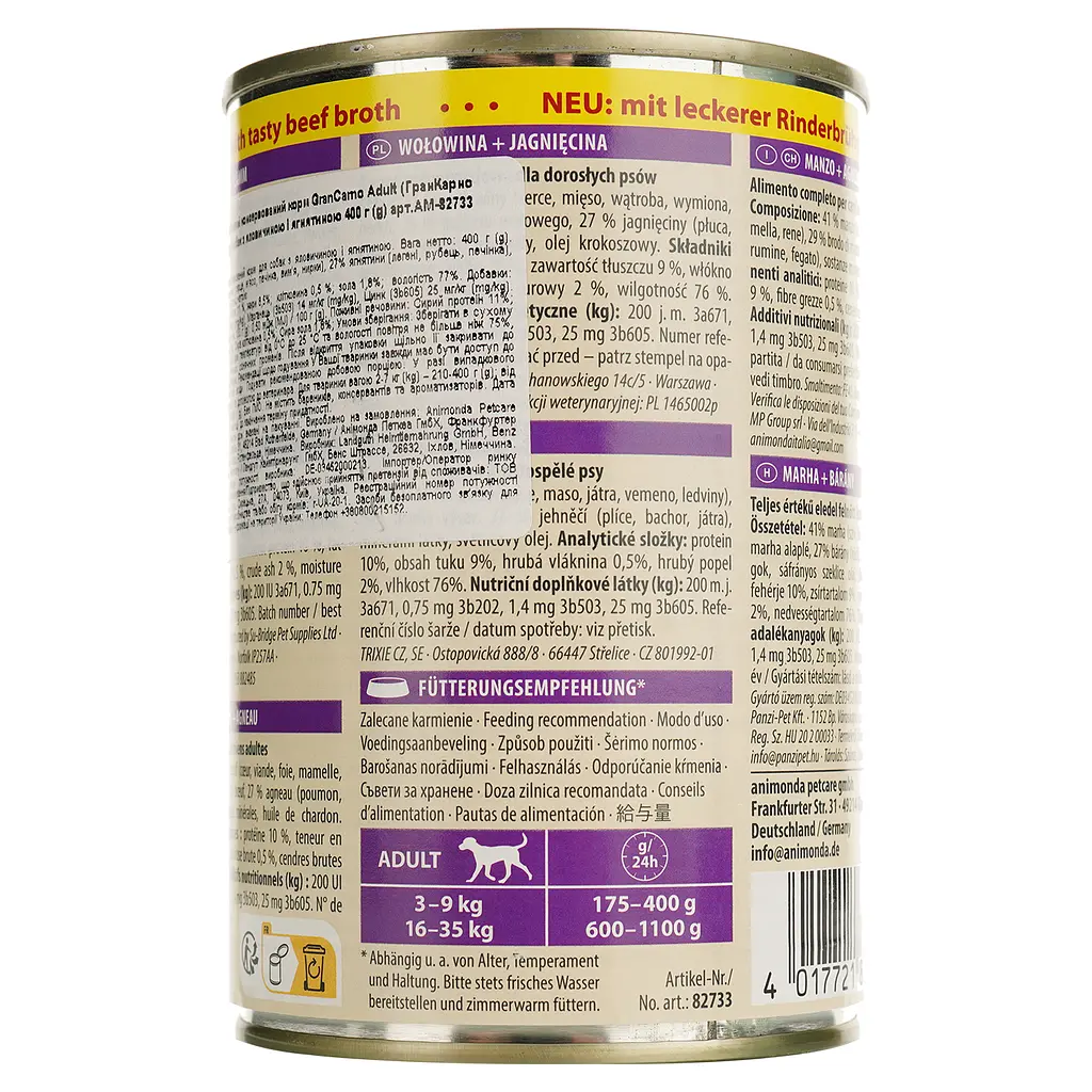 Влажный беззерновой корм для собак Animonda GranCarno Adult Beef + Lamb, с говядиной и ягненком, 400 г - фото 4