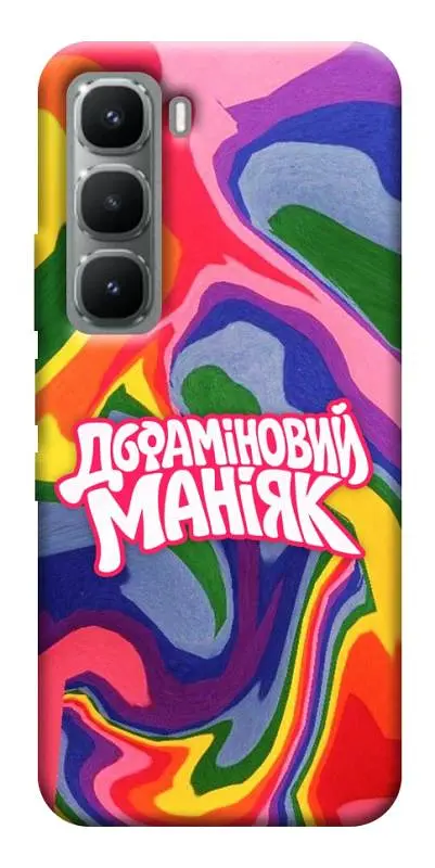 Чохол Demsky Dopamine для Infinix Hot 60 Pro+