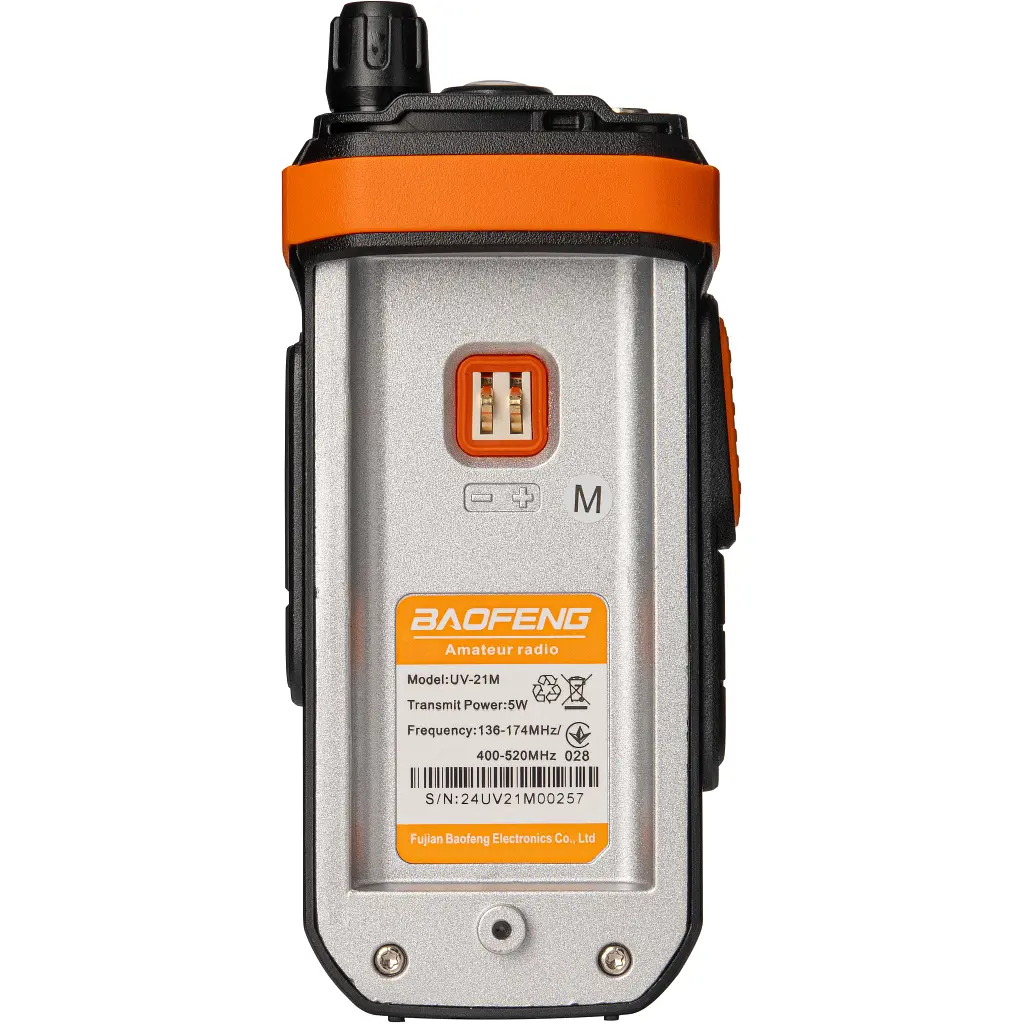 Портативна рація Baofeng UV-21M Orange - фото 7