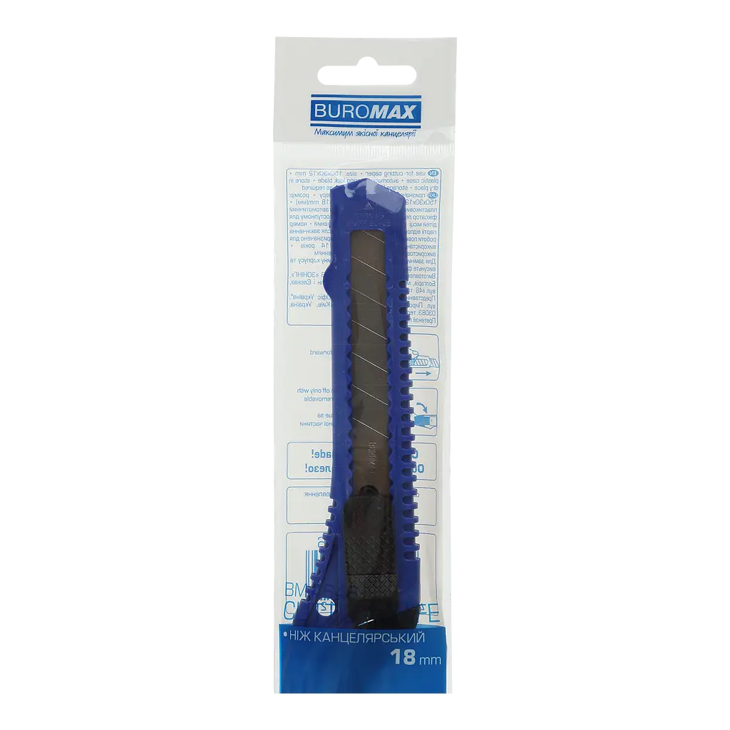 Канцелярский нож Buromax Jobmax с механическим фиксатором лезвия 18 мм. - фото 6