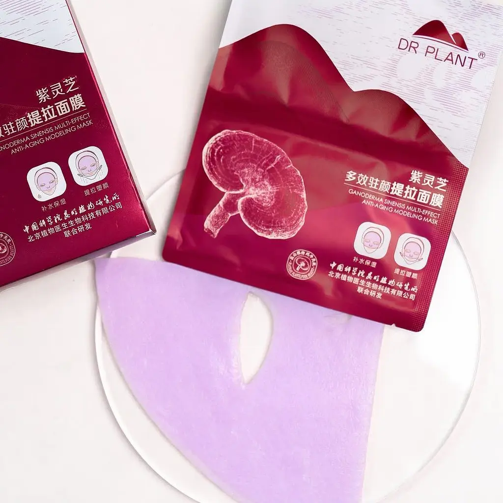 DR.PLANT Ganoderma Multi-Effect Anti-Aging Lifting Mask ліфтинг маска-корсет для обличчя з екстрактом рейші, 1 шт - фото 2