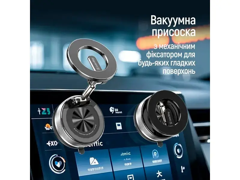 Автомобільний тримач для смартфона ColorWay MagSafe 360 Black (CW-CHM21-BK) - фото 4