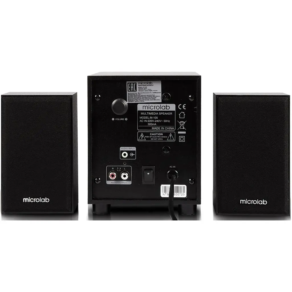 Акустична система Microlab M-105R - фото 4