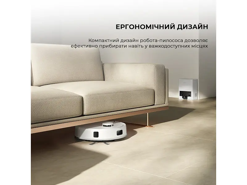 Робот-пилосос з вологим прибиранням Dreame Mova E20 Plus (RLE22GD) White - фото 5