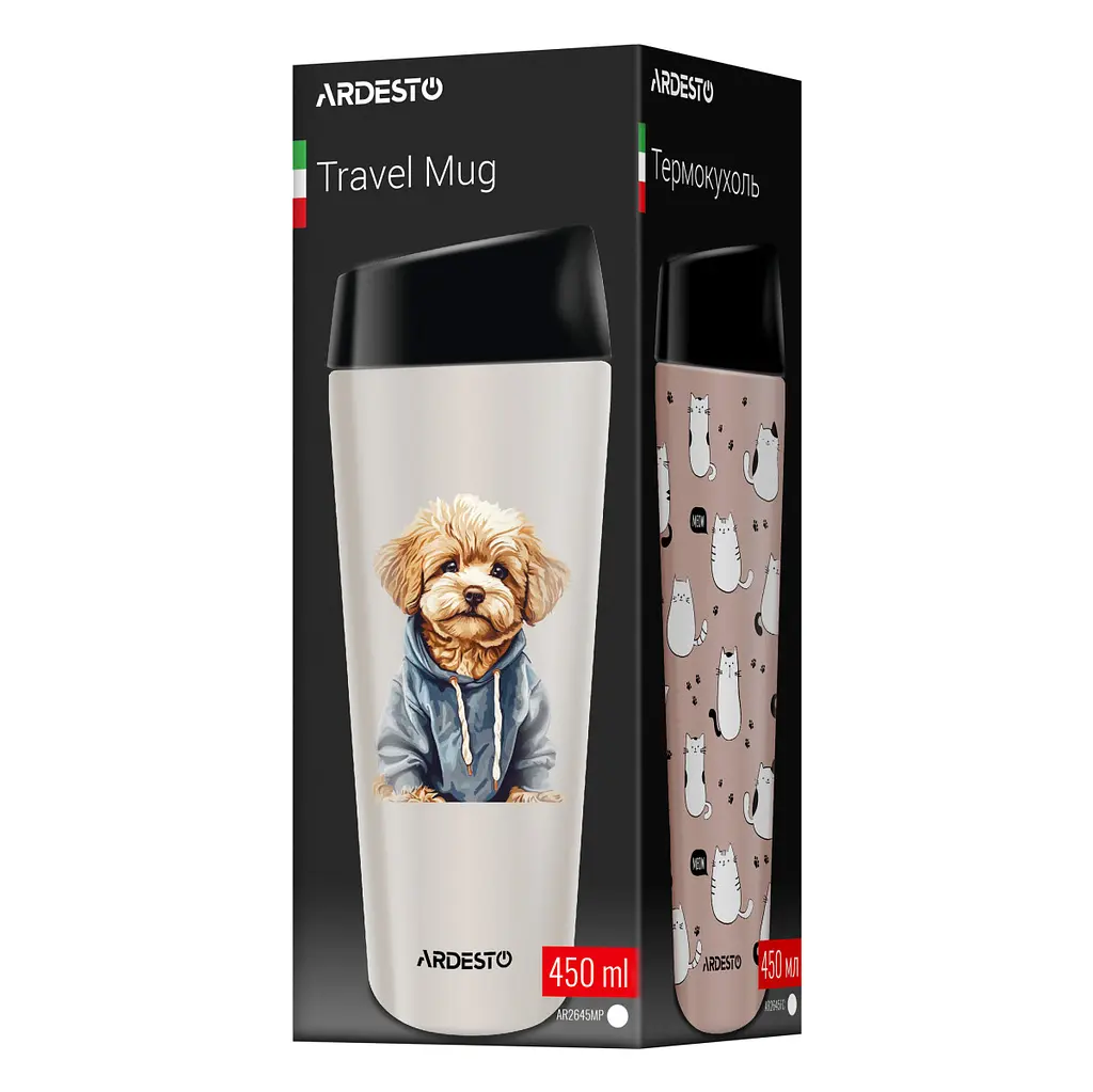Термочашка Ardesto Сoffee Time Maltipoo AR2645MP 450 мл бежева - фото 6
