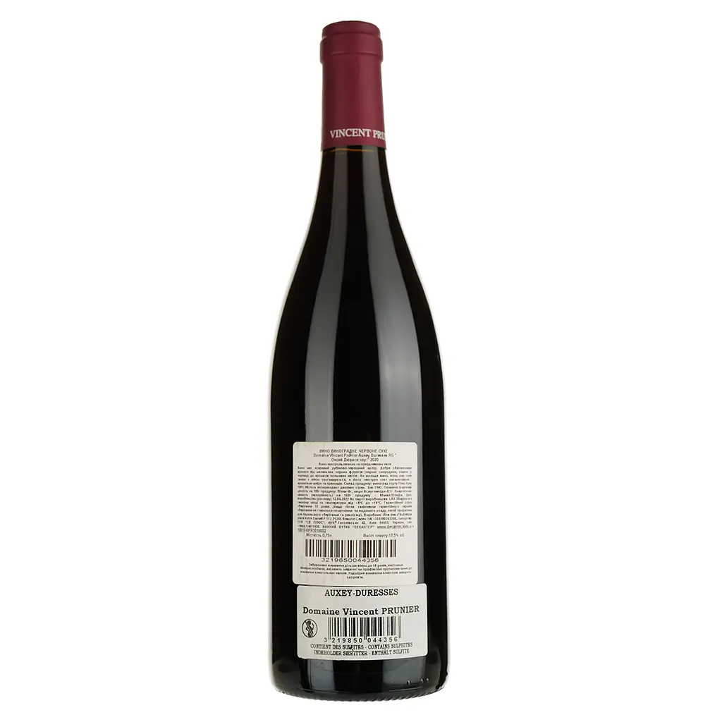 Вино Domaine Vincent Prunier Auxey Duresses червоне сухе 0.75 л - фото 2
