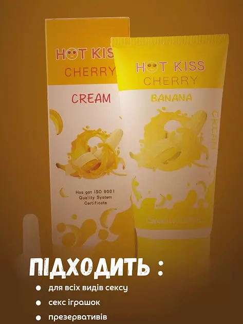 Лубрикант Hot Kiss Cherry Banana Cream на водяній основі 200 мл (ROZ6501053536) - фото 4