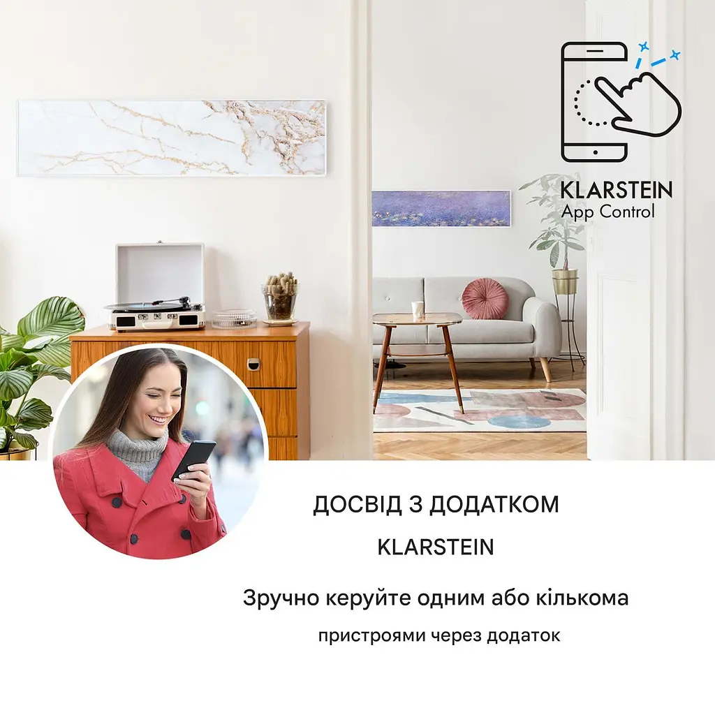 Инфракрасный обогреватель Klarstein Wonderwall Smart 350 Вт (10035118) - фото 9