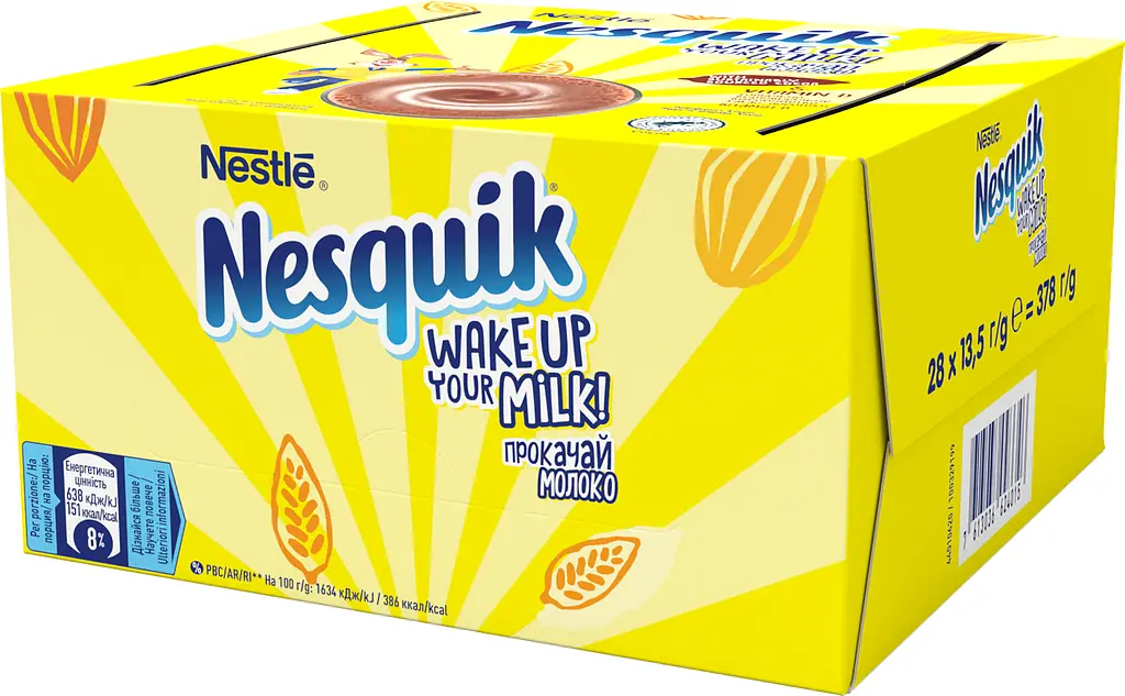 Набір: Какао-напій Nesquik Швидкорозчинний у стіках 13.5 г x 28 шт. - фото 2
