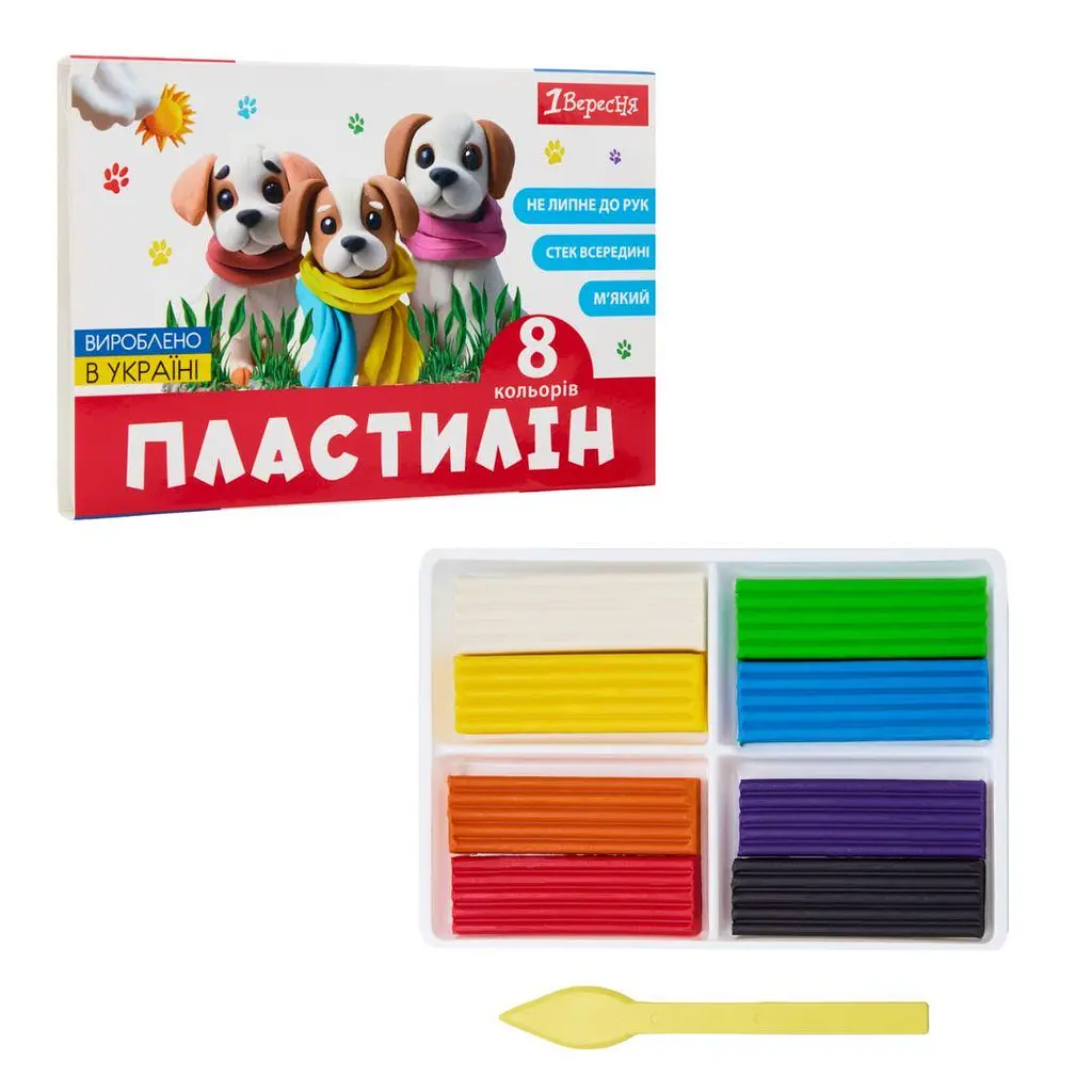 Пластилін 1Вересня Classic 8 кольорів 160 г для ліплення та творчості (540659)