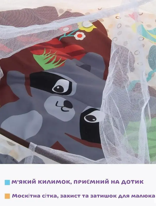 Розвиваючий килимок для дітей Colombokid (немовлят) з дугами, підвісками та музикою. Подушка в подарунок. Для новороджених малюків (2in1-Kovrik-1) - фото 7